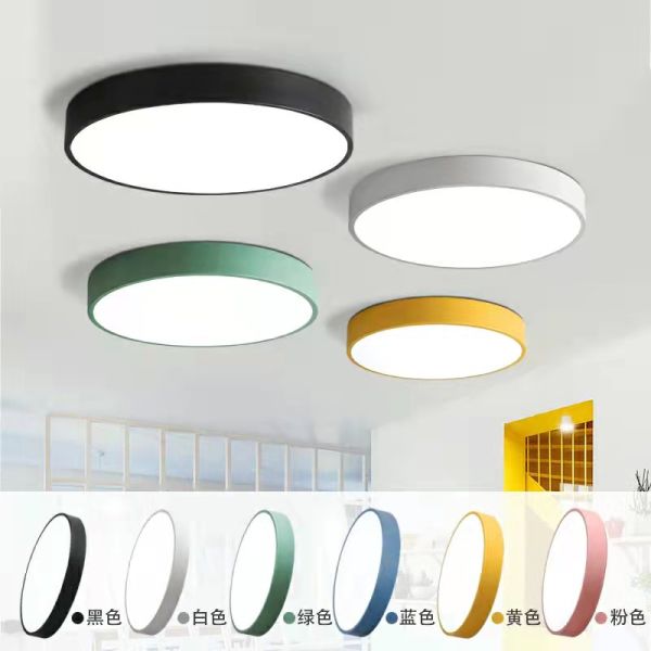 LED macaron ceiling light 12/18/30w proof room hotel lights lamp round colorful lighting
