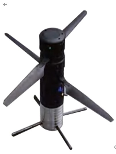 China Black FPV Drone Kit 12 Hours Remote Control Endurance and Vtx 5.8GHz 40CH for Versatile Applications on sale China Black FPV Drone Kit 12 Hours Remote Control Endurance and Vtx 5.8GHz 40CH for Versatile Applications on sale