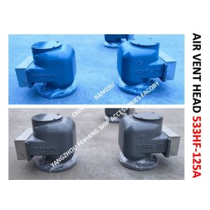 ABOUT THE "533HF PONTOON OIL TANK AIR PIPE CB/T3594-1994" POST-MAINTENANCE