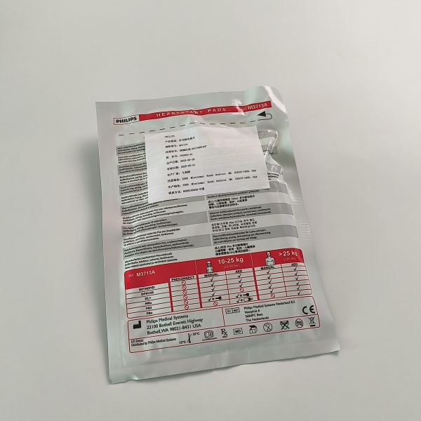 PHILIP Original Multifunction Electrode Pads Adult / Child Plus ≥10kg. REF: