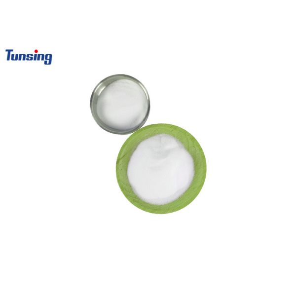 White Adhesive DTF Hot Melt Powder 1kg 5kg 80-200micron TPU Polyurethane For DTF Textile Printing