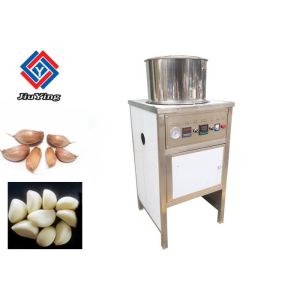 70KG Weight Automatic Garlic Peeler Machine High Efficient One Year Warranty