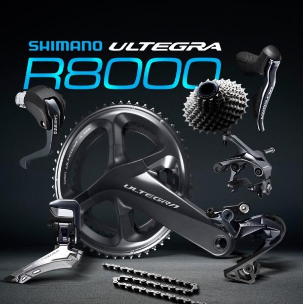 Buy Clamp Brake Shimano Ultegra R8000 11 Speed Groupset at wholesale prices