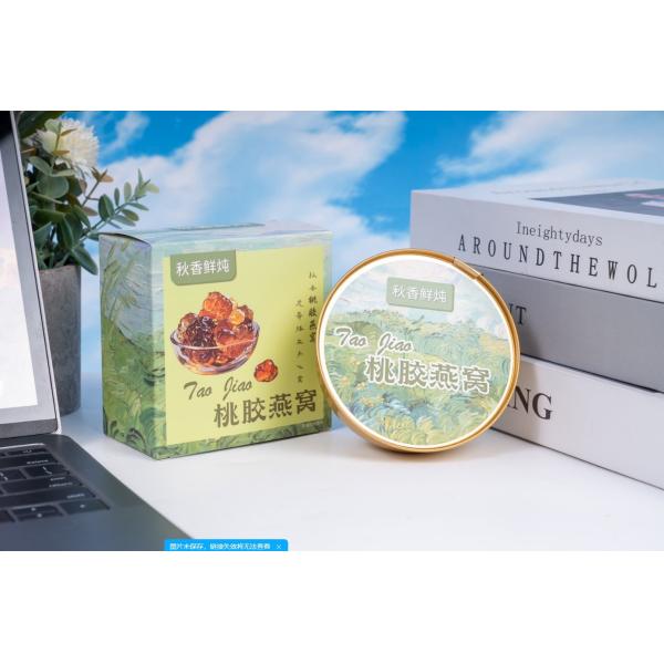 Ready-to-drink healthy nutritional supplement