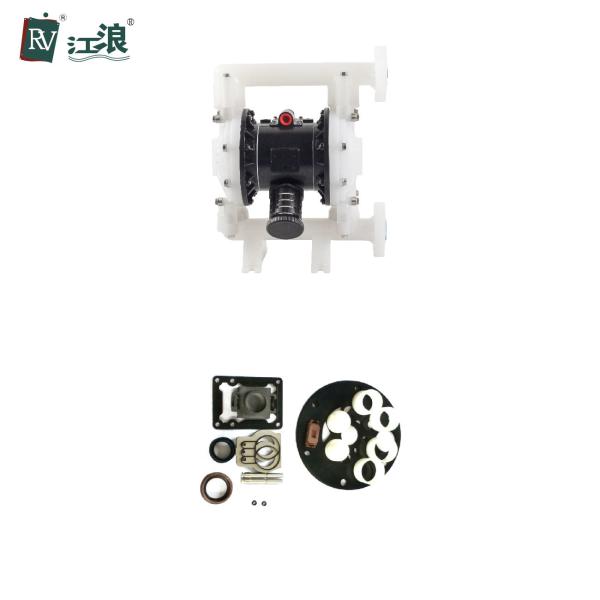 Buy Aodd Center Plastic Diaphragm Pump 1 Inch  Membrane at wholesale prices