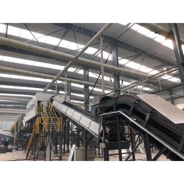 Powerful Tool For Urban Environmental Protection Domestic Waste Sorting Plant