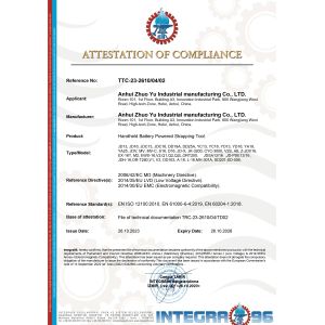 Anhui Zhuoyu Industrial Manufacture Co., Ltd. Certifications