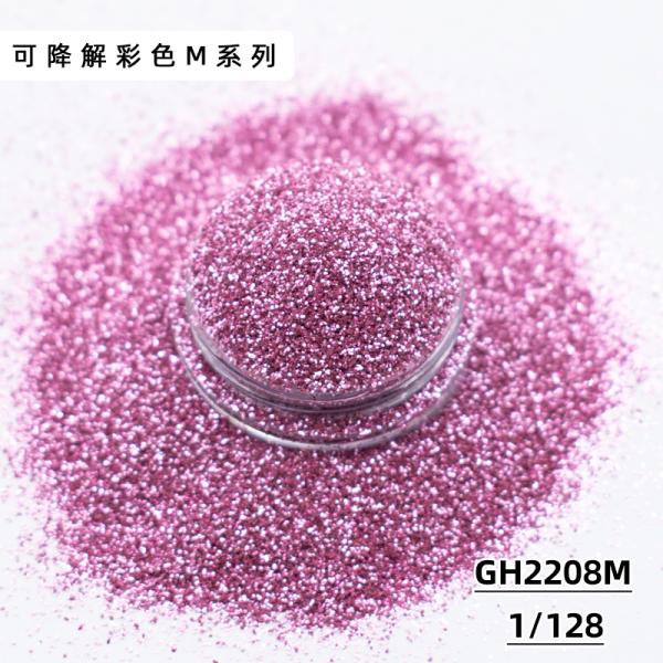 Custom Colorful star Eco Friendly Face Glitter Powder For Biodegradation Leather Decoration