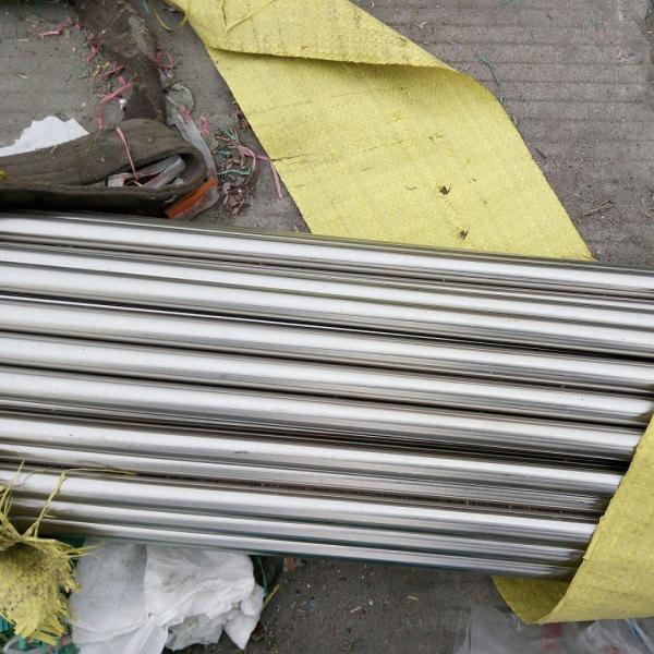 Buy H9 Tolerance 304 3-50mm Bright Polished Stainless Bar at wholesale prices