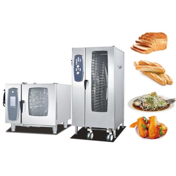 Buy Ce 20 Trays Hot Air Convection Oven at wholesale prices
