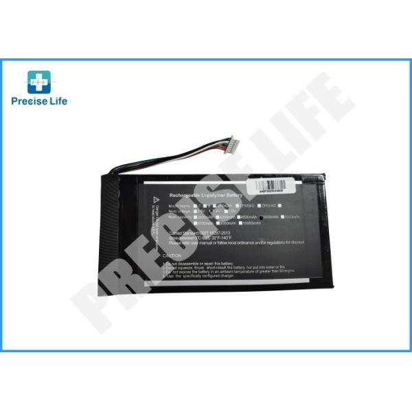 Buy Cybermed T10 Battery Cybermed T10C Medial Tablet PC Battery at wholesale prices