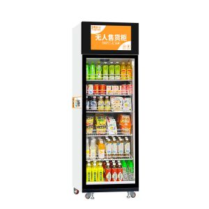 Intelligent Algorithm AI-Powered Vending Machine For Snacks Drinks Fresh Food