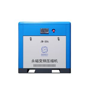 China 15KW IP54 Permanent Magnetic VSD Air Compressor Air Cooled Screw Compressor Machine on sale