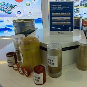 Modified Hydrophilic Polyurethane Injection Resin Epoxy Materials For Grouting