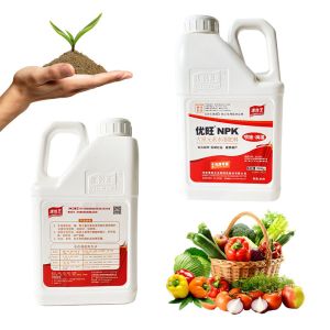 Liquid 100% NPK Water Soluble Fertilizer Suspension Fertilizer For Vegetables