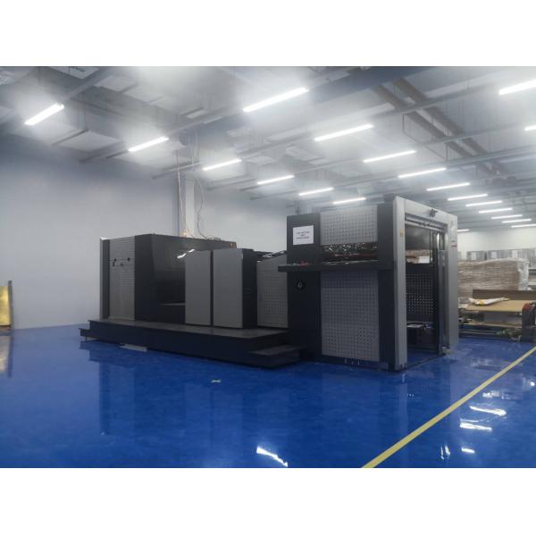 Buy Fully Automatic Multicolor Deep Embossing Machine With 2 Mm Gripper Edge Size at wholesale prices