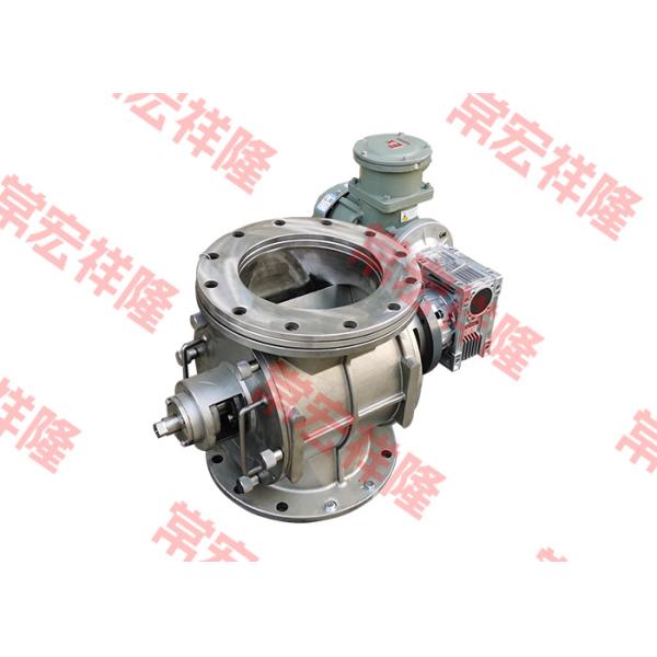 Professional Custom Rotary Pneumatic Valve Rotary Star Valve Rotary Feeder
