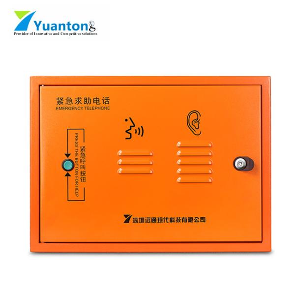 Buy Moisture Resistant Tunnel SIP Industrial VoIP Phone Weatherproof Telephones at wholesale prices