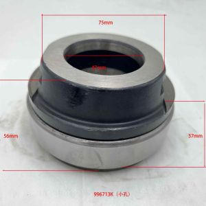 China 996713K  Clutch Release Bearing 996713K with Release Bush on sale