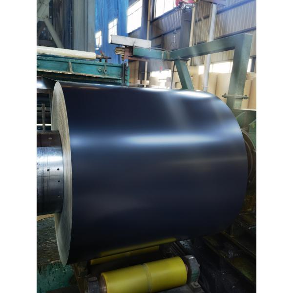 Buy Roofing 1060 H24 Prepainted Aluminium Coil Cold Rolled at wholesale prices