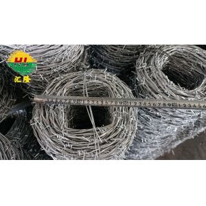 Zinc Coating Galvanized Barbed Wire For Resident Usage