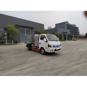 Pure Electric Self-loading and Self discharging Energy Garbage Collection Truck