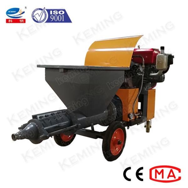 Buy Diesel 120m2/h Plaster Cement Mortar Spray Machine at wholesale prices