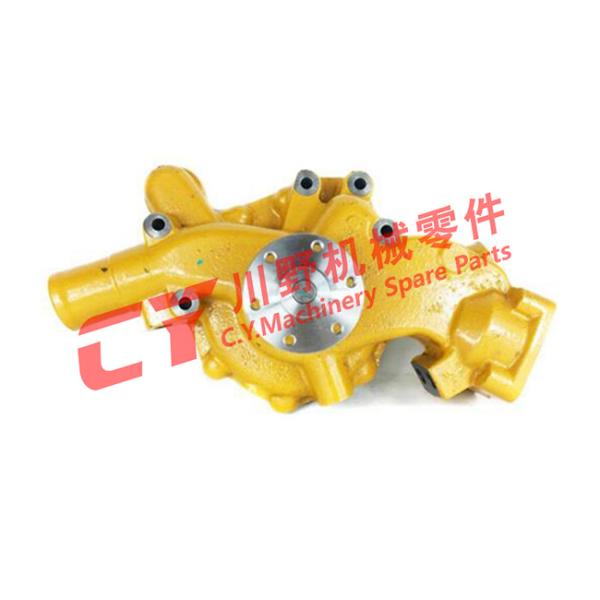 6209-61-1100 Excavator Water Pump
