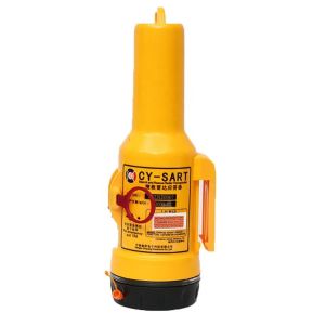 Quality CCS Certified Life Safety Emergency Radar Transponder Essential for Search and Rescue for sale