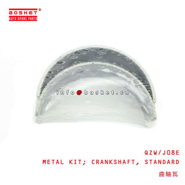 Buy QZW Standard Crankshaft Metal Kit For HINO J08E at wholesale prices