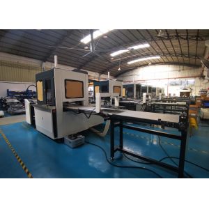 Mobile Phone Gluing Box Pasting Machine 40pcs/Min Multi Function