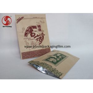 Matte Finished Printed Stand Up Pouches Kraft Paper Zipper Bags Food Grade