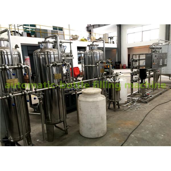 Buy 2T Reverse Osmosis Water Purification Drinking Water Treatment Machine at wholesale prices