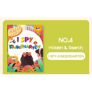 ‎Kindergarten Children Hide And Seek Picture Book Children Parenting Toys