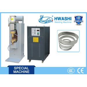 Glass Lid Stainless Steel Belt Welding Machine