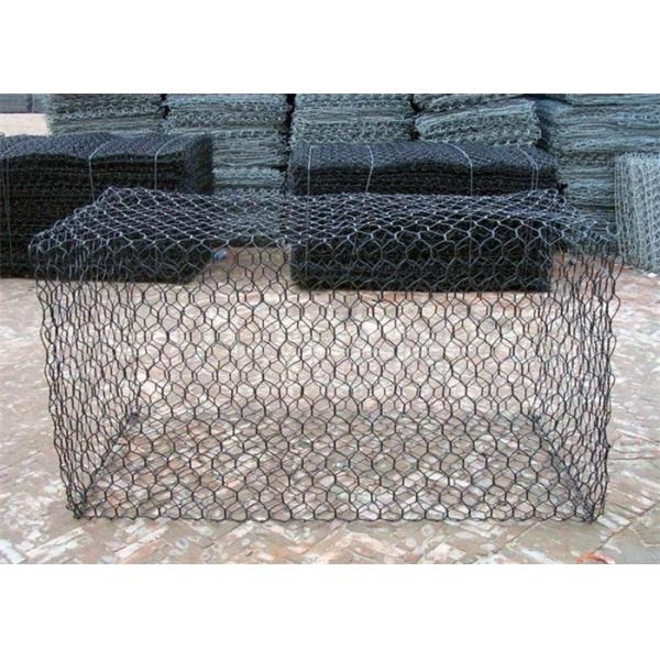 Buy 2*1*1m Retaining Wall 60*80mm Gabion Wire Mesh at wholesale prices