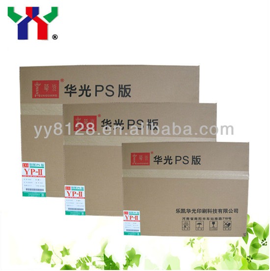 CERES ps plate 510*400*0.15mm