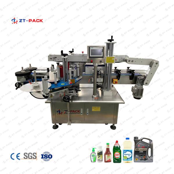 Buy 50mm Automatic Sticker Labeling Machine 5000BPH 30mm Applicator at wholesale prices