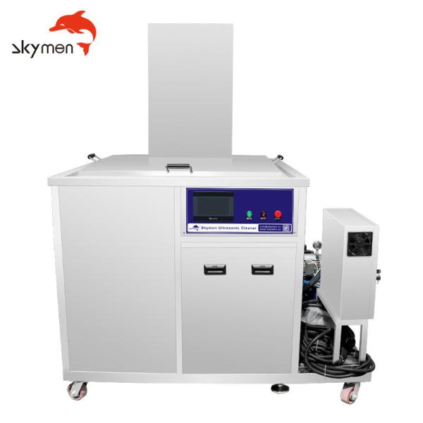 Buy Skymen 38L 600W Industrial Ultrasonic Cleaner With Filter And Lifting System at wholesale prices