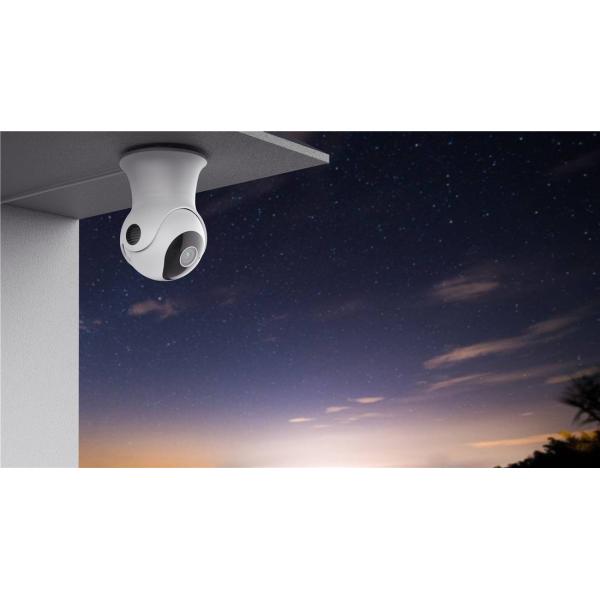 Outdoor Weatherproof Wi-Fi P/T Camera(Speed 2S)