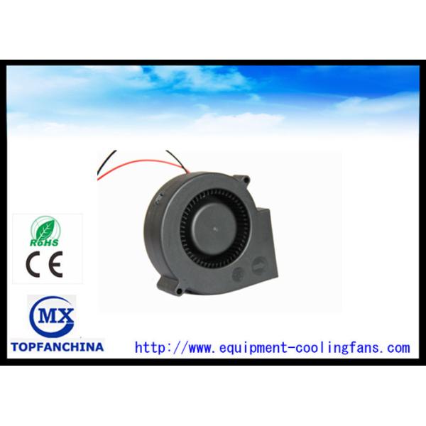 8000RPM High Speed Cooling Dc Brushless Fan , 12v Blower Fan IP68 97mm X 97mm X