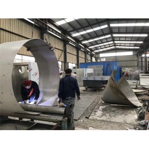 V-100 V Shape Powder Cone Mixer Machine