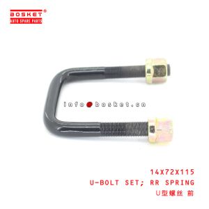 14X72X115 Rear Spring U Bolt Set For ISUZU HD72