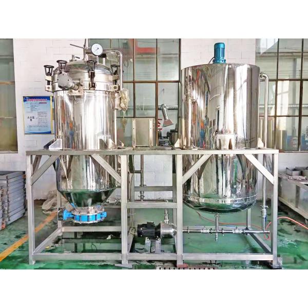 Buy Rotary Pressure Leaf Filter Water Treatment Sugar Oil Processing at wholesale prices