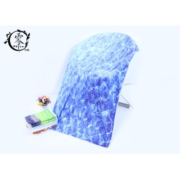 Drawstring Pouch Back Pack Microfiber Beach Towel Quick Dry Super Absorbent Compact