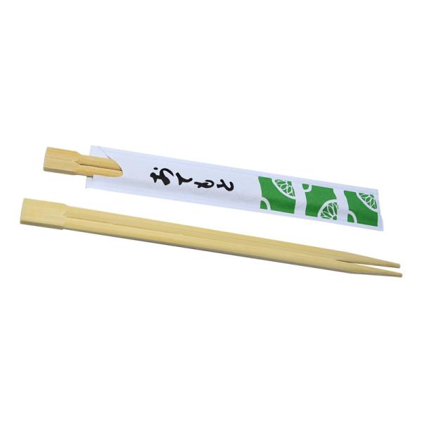 Buy Bamboo Chopsticks Disposable Food Safety Chopstick Paper Wrapped Bamboo Chopsticks at wholesale prices