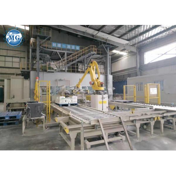 Buy Intelligent Cement Sand Dry Mortar Mixer Machine 30T/H at wholesale prices