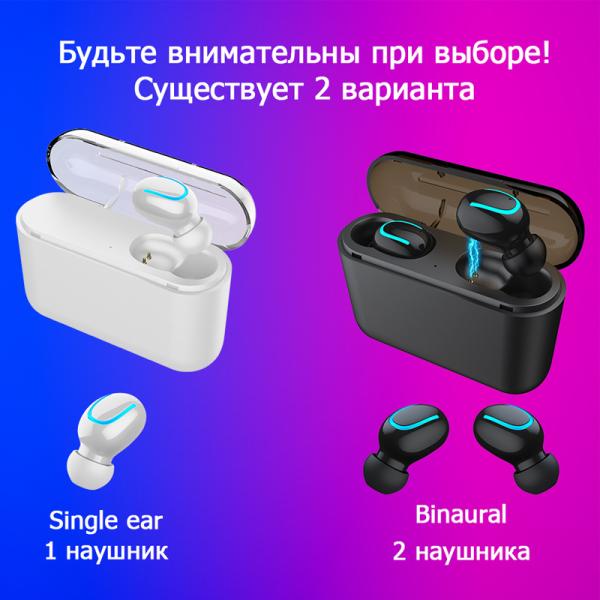 Q32 Bluetooth 5.0 Wireless Earphone Tws Sport Headphones Handsfree Ear Phones Earbuds Headset Earbud Earphones for Phone Earbuds