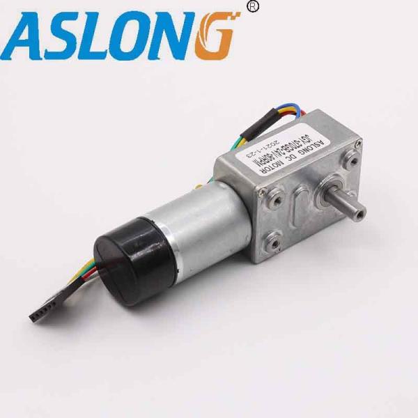 Buy Encoder 24v 4632 Square Geared Dc Motor 6000rpm Auto lock JGY-370GB at wholesale prices