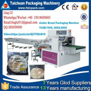 Horizontal packing machine , horizontal packaging machinery for popsicle